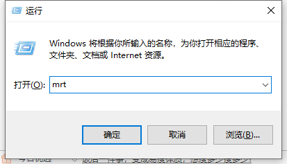 win10怎么查找电脑中的流氓软件(win10系统怎么查找流氓软件源头)