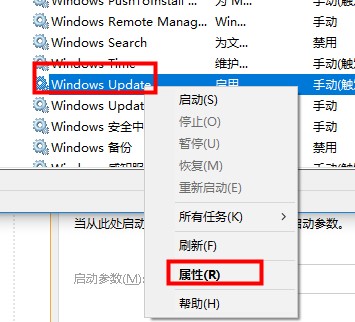 电脑一直弹出windows帮助和支持怎么关闭(win10 xbox主机小帮手)