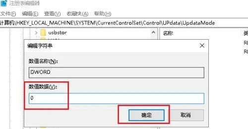 新建文件夹要刷新一下才显示(win10新建文件需要刷新才出来)