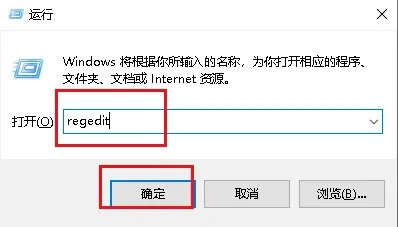 新建文件夹要刷新一下才显示(win10新建文件需要刷新才出来)