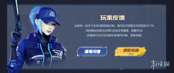 cf幻神什么时候返场2024年-2024年cf幻神返场时间介绍