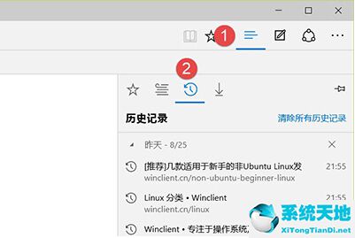 microsoft edge的浏览记录删除了如何恢复(edge浏览记录删除了怎么找回)