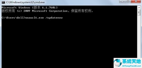 没有收到win10 2004更新(没有收到win11更新)