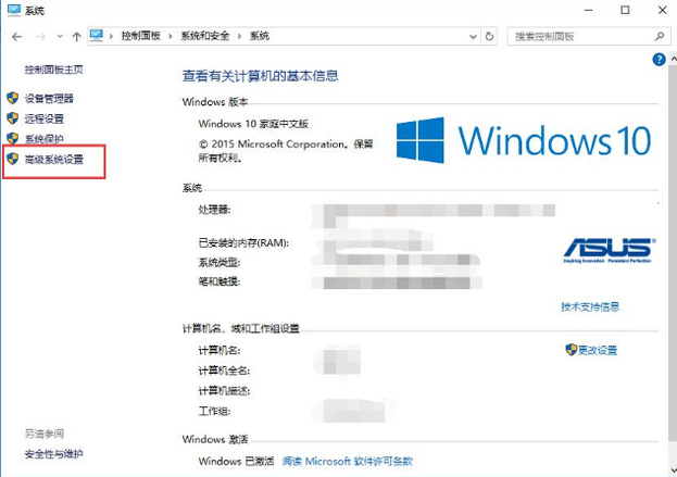 win10自动更新方法关闭(win10自动更新关闭教程在哪)