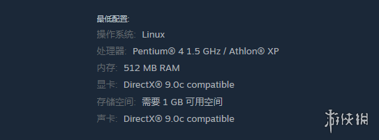 独白冬日忧愁steam里叫什么-独白冬日忧愁英文名称介绍