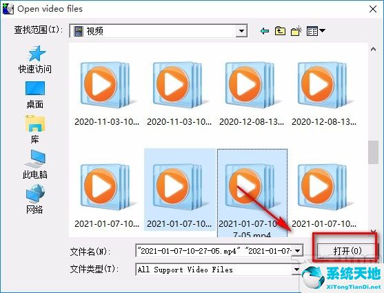 mediacoder合并视频(movie maker合并视频)