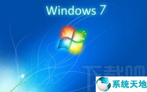 win7怎么看wifi密码(win7系统如何查看wifi密码)