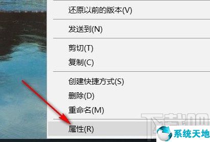 w10怎么默认电脑管理员身份运行(windows10 默认管理员运行)