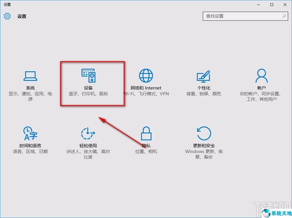 window禁止弹出窗口(windows7活动窗口和非活动窗口)