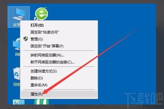 w10电脑无法设置移动热点怎么办(win10突然无法设置移动热点)