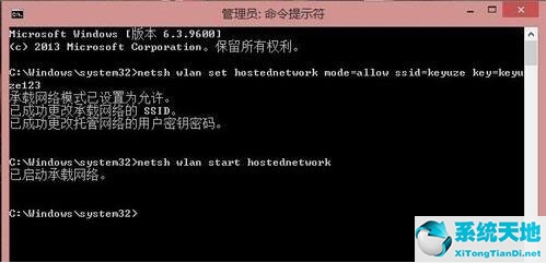 win8系统怎么创建局域网(win8添加局域网打印机)