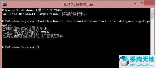 win8系统怎么创建局域网(win8添加局域网打印机)