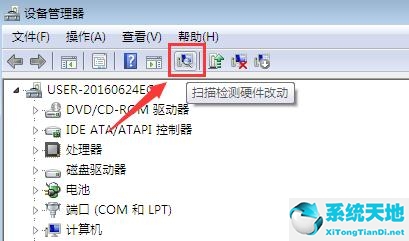 win7蓝屏代码0x0000001e(win7系统蓝屏代码0x000000d1)