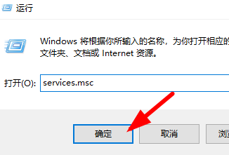 win10安装字体失败(win10安装字体后显示异常)