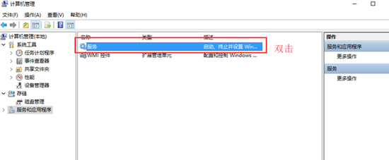 打印机显示rpc服务器不可用(win10打印机提示rpc服务器不可用怎么办解决)