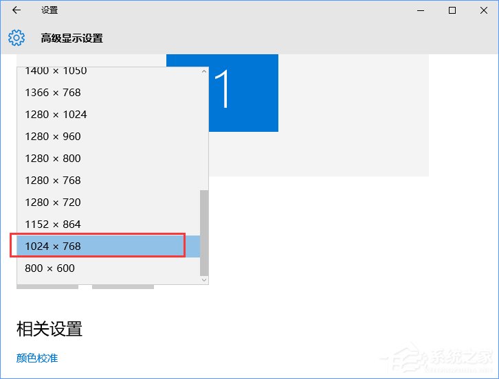 cf烟雾头怎么调win10游戏里面怎么调(cf烟雾头win10怎么调最清楚教学)