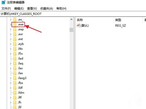 win10系统打不开exe文件怎么办(windows10无法打开exe文件)