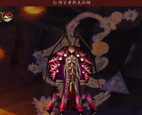 安其拉神殿boss介绍-魔兽世界安其拉神殿boss介绍