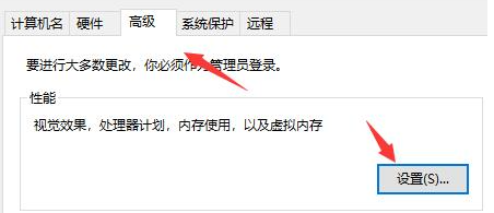 win10闪退无任何提示(win10一直闪退)