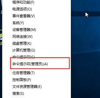 win10关闭测试模式无法打开配置(windows怎么关闭测试模式)