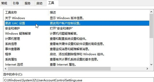 win10不能设置指纹识别(windows hello无法指纹识别)