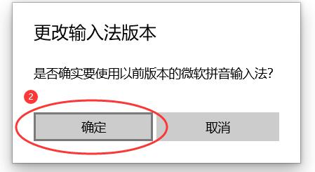 win10系统输入法没有选字栏(win10系统输入法没有选字框怎么办啊)