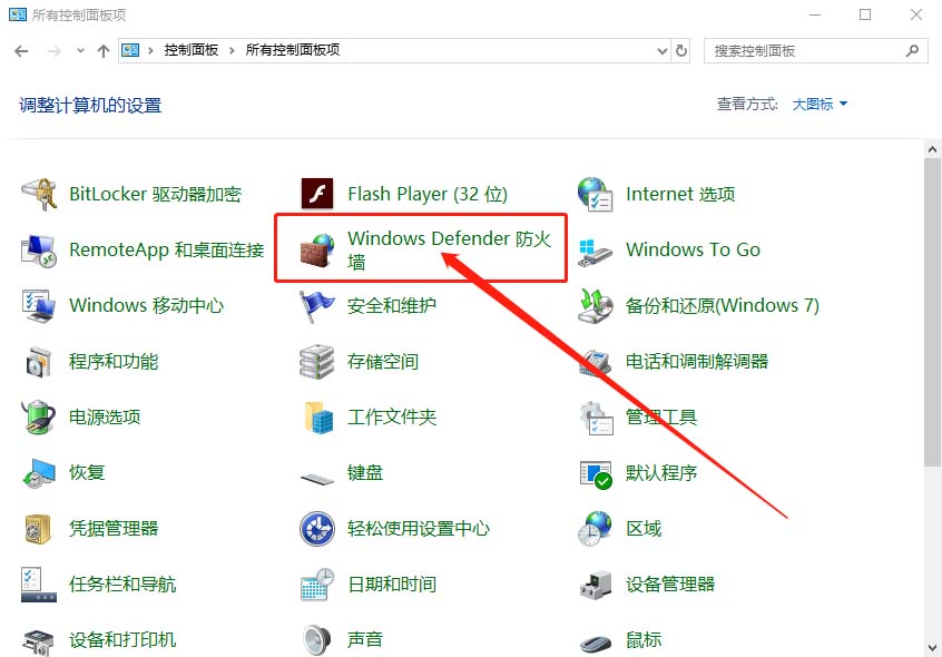 geforce搜索不到优化游戏怎么办(geforce experience检索不到游戏设置)