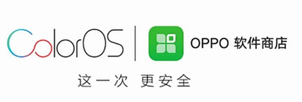 oppo应用商店彩铃要钱吗详细介绍(oppo的彩铃在哪里设置)