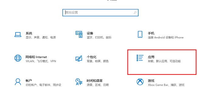 powershell无法运行(电脑windows powershell打不开)