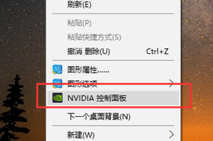 w10怎么设置独显(win10怎么只使用独立显卡)