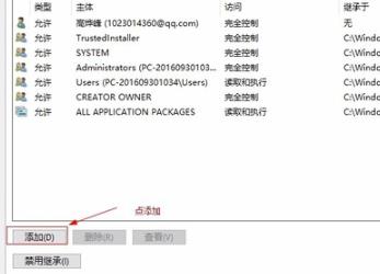 epic安装失败错误代码su-pqr1603(epic安装错误2203)