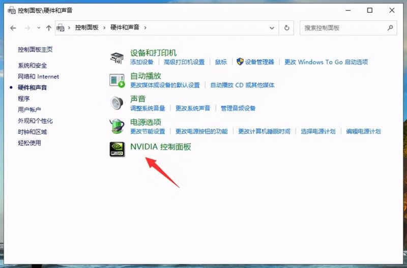 win10显卡怎么切换至独显(windows10显卡设置独显)