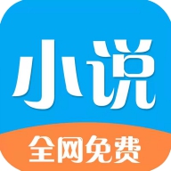 铭仑小说版