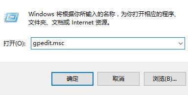 win10不能设置指纹解锁(win10无法设置指纹登录)