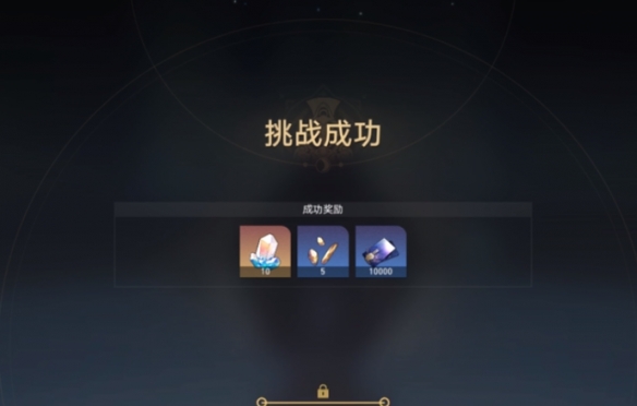 崩坏星穹铁道梦境迷钟深层梦境第二关怎么过-崩坏星穹铁道梦境迷钟深层梦境第二关攻略