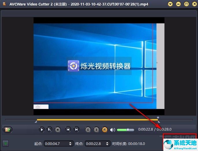 video cutter(videocutterjoiner破解版中文版)