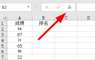 rank函数排名详细教程