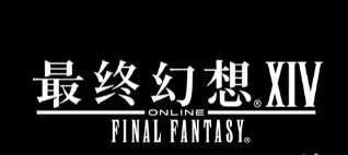 ff14寻踪觅影称号怎么获得-ff14寻踪觅影称号获得方法