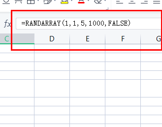 excel随机生成范围内数字教程