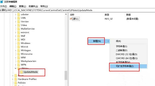 windows10新建文件夹反应慢(新建文件夹后刷新才显示)