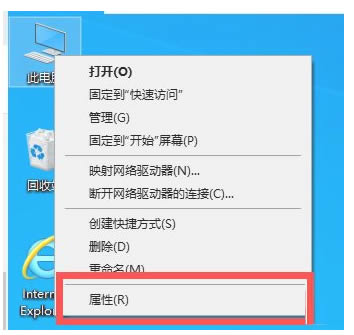 缺少netframework运行环境