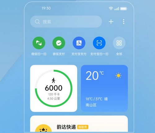 coloros12.1升级名单2022