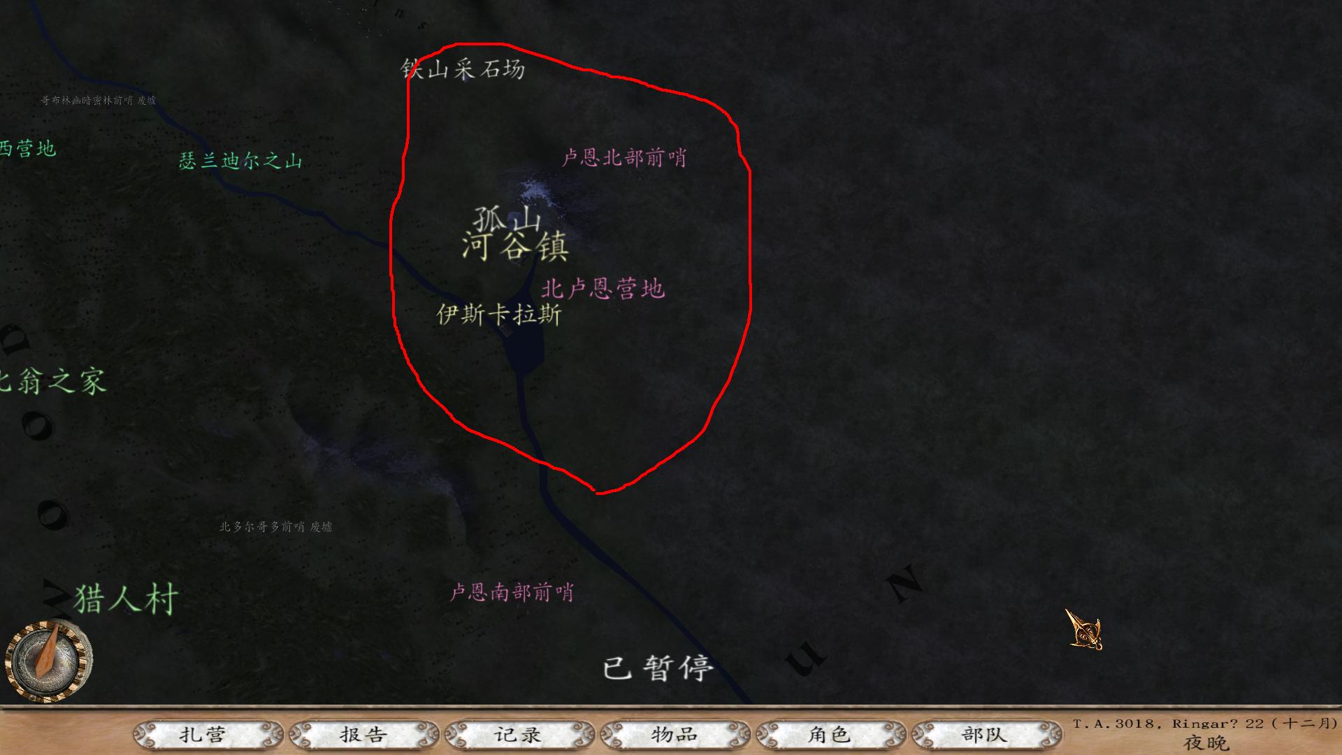 骑马与砍杀魔戒3mod兽人邪恶阵营攻略