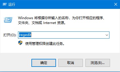 win10系统如何将硬件加速改为显卡设置(win10硬件加速gpu有用吗)