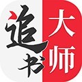 金鸿追书手机版