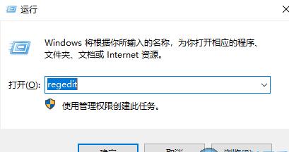 win10任务栏系统图标无反应(win10系统任务栏无效图标怎么删除不了)