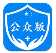 饶城疫安app公众版