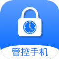 锁机timelocker工具app