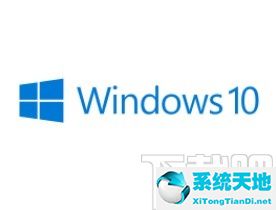 win10怎么限制应用(window10怎么禁止应用联网)