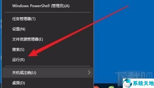 电脑禁用刻录功能(win10系统禁用cd刻录功能的方法有哪些)